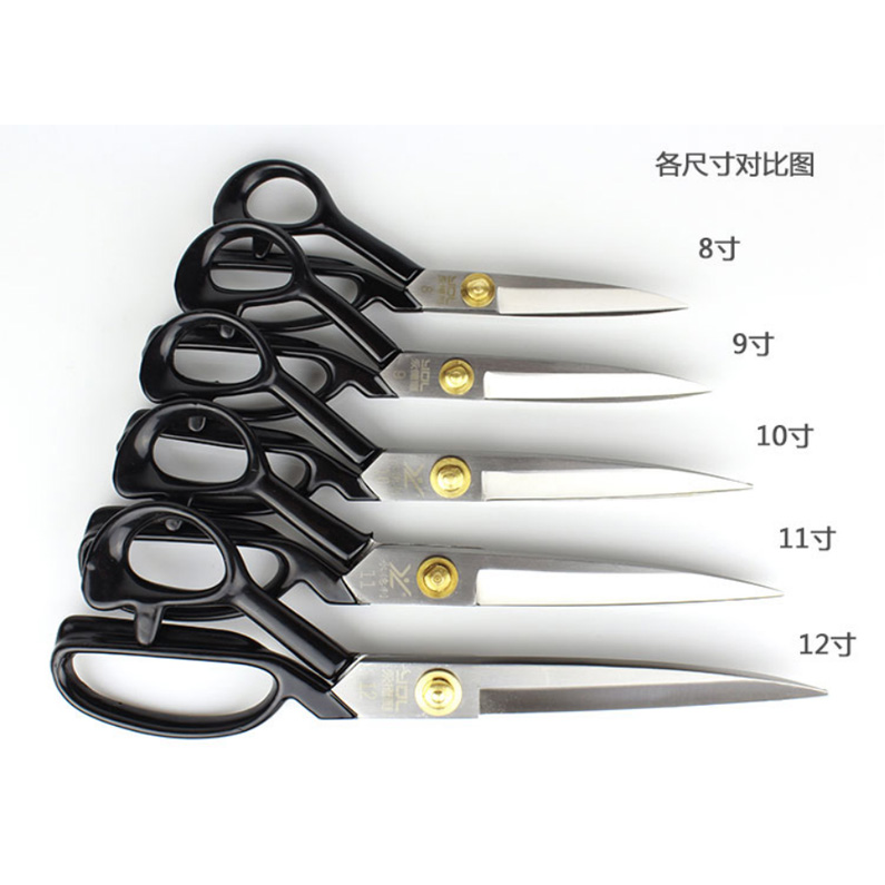电镀服装剪系列窄柄
