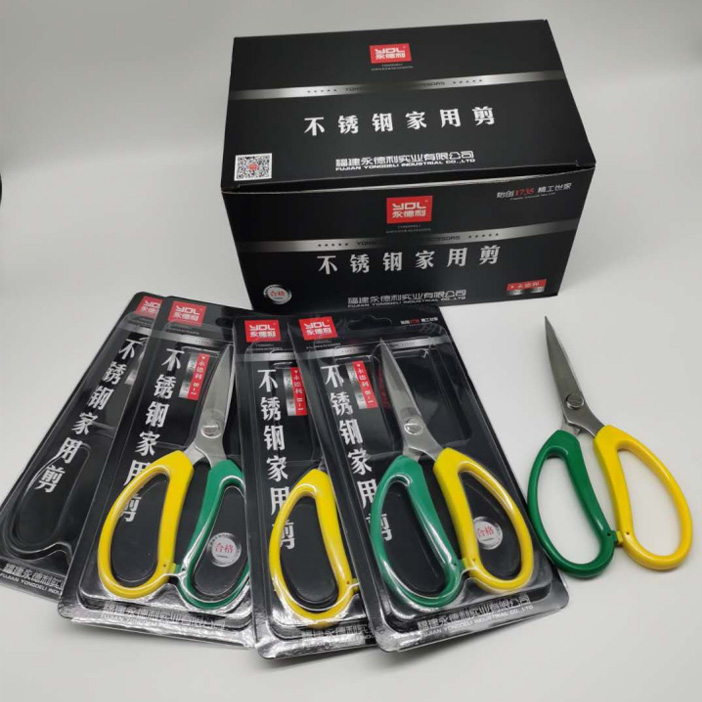 不锈钢厨房剪系列